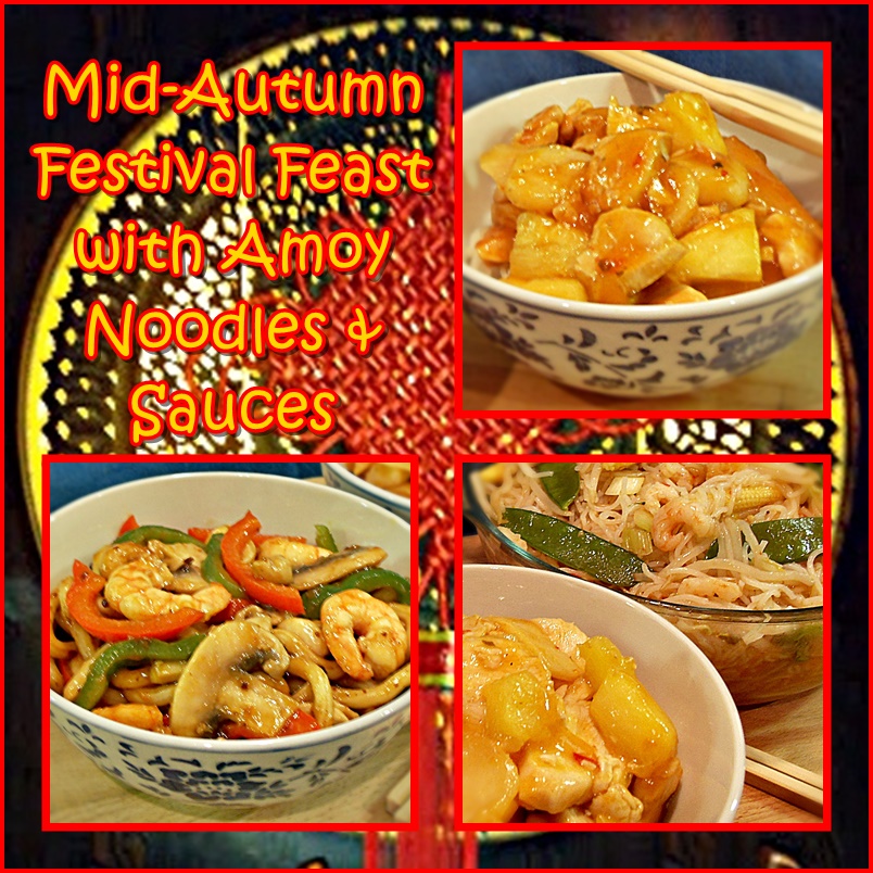 Amoy Montage Header Final